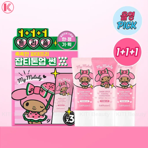 Kem Chống Nắng Nâng Tone Cell Fusion C Dark Spot Toning Sunscreen SPF50+ PA++++